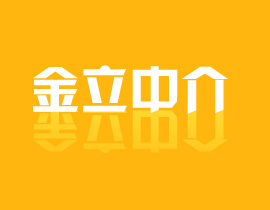 н
